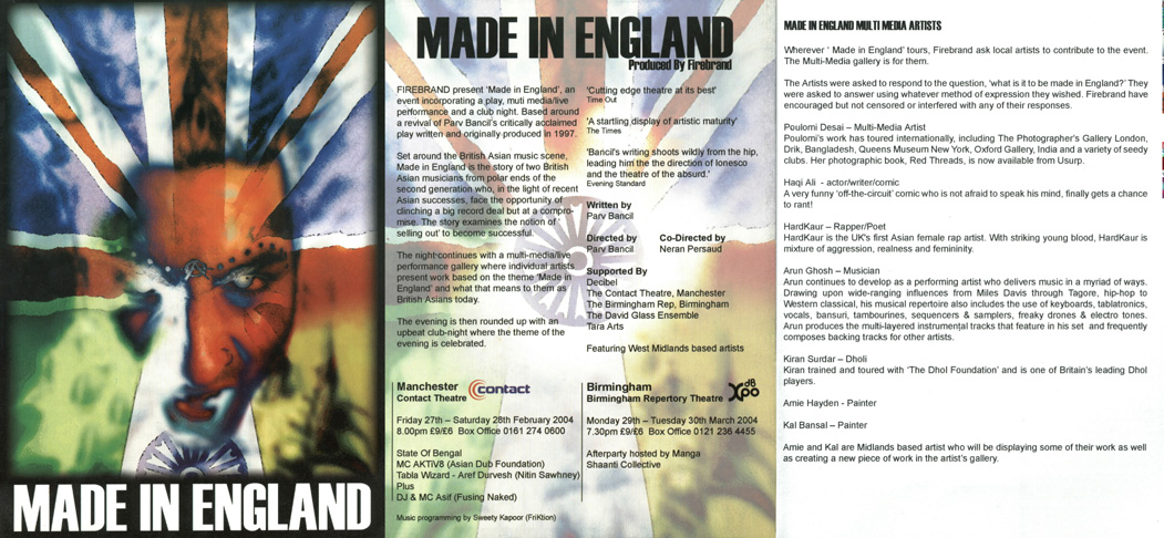 made in england flyer
